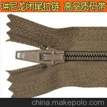 拉鏈批發(fā)銷售 北京利濤共贏服裝輔料商行，廠家直銷，品質(zhì)保證