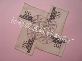 包郵廠家直銷 專業(yè)打造兒童漢服舞服演出服，東莞市長(zhǎng)安標(biāo)彩服裝輔料制品廠供應(yīng)優(yōu)質(zhì)輔料